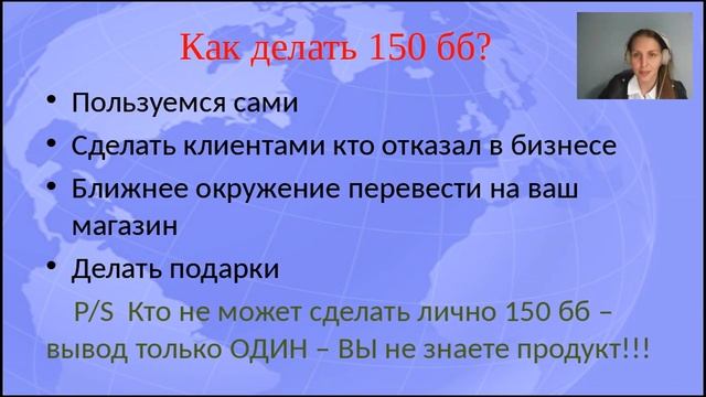 Соколова Анастасия Директор проекта bmd21 Как организовать ЛТО смотреть онлайн