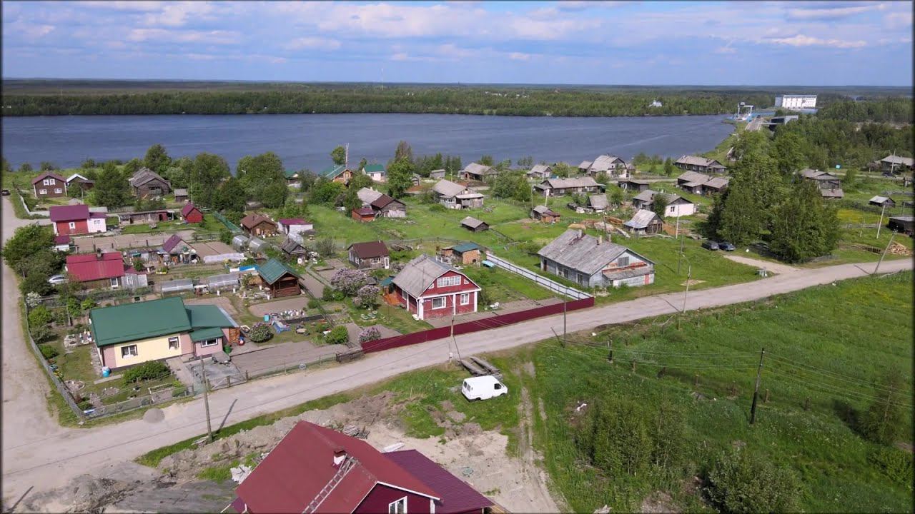 Выгостров