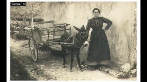Огонь. Часть 10. А. Барбюс