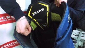 Обзор хоккейных шорт  CCM TACKS 6052