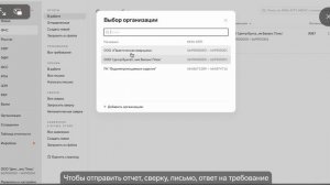 Многопользовательский режим КЭ