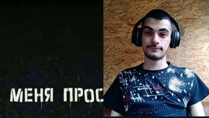 ЖУТКИЕ МУЛЬТФИЛЬМЫ НАШЕГО ДЕТСТВА/РЕАКЦИЯ НА FANTOM