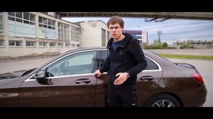 Сколько ? Стоит ли брать Mercedes w205!?