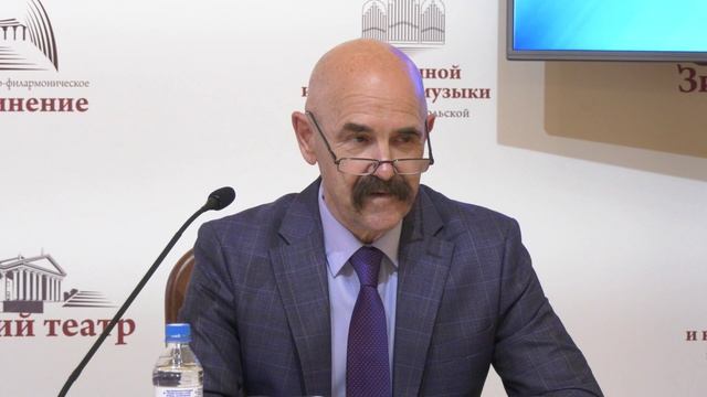 В Сочи начался Марафон искусств «Под звездой Леонарда»