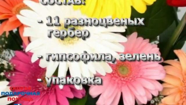 Цветные сны смотреть онлайн