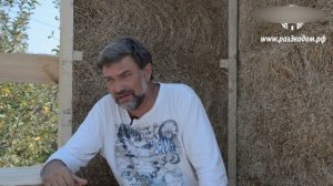 Пресс-конференция Е. И.  Широкова по вопросам соломенного экостроительства