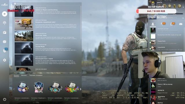 cs go - #1 апаем глобала или 10 уровень фейсит(решим крч) смотреть онлайн