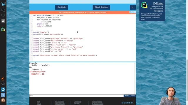 Обучаемся python на сайте CheckIO #11. Найти первое слово в строке. Легко? Нифига, если есть точки) смотреть онлайн