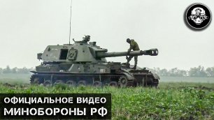 Новости с фронта - Самоходные артиллерийские установки САУ Акация уничтожают позиции ВСУ в ходе спец