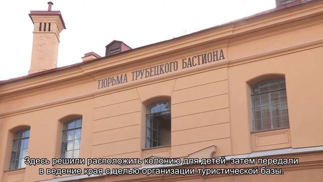 Высокогорная Свято-Михайловская Афонская пустынь смотреть онлайн