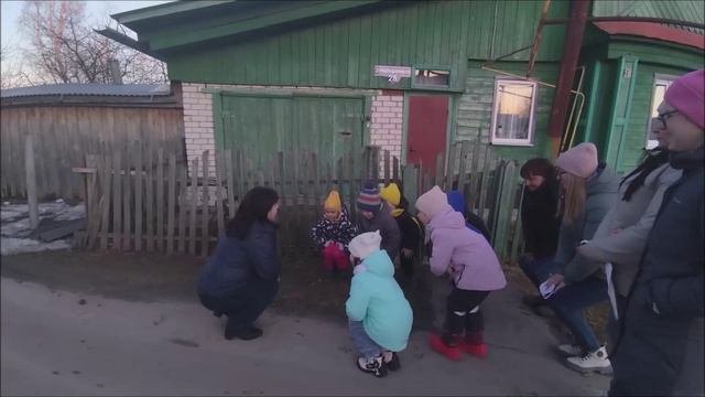 Прогулка Вспомним всех поименно