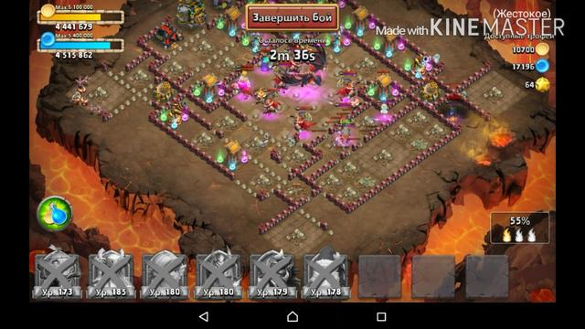 Жестокая подземка 8/10 смотреть онлайн