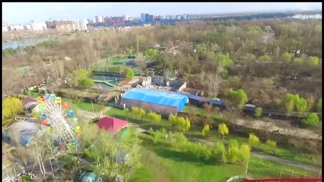 Парк "Солнечный остров" в Краснодаре