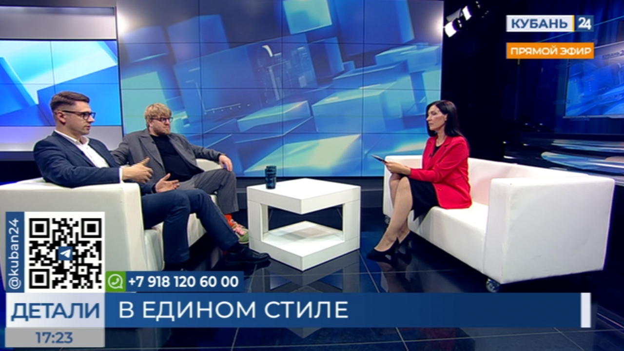 Артем Саламатин: новые требования к вывескам избавят город от визуального мусора 02.06.23