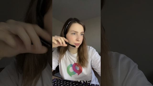 Типы клиентов ?