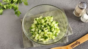 Салат Миледи