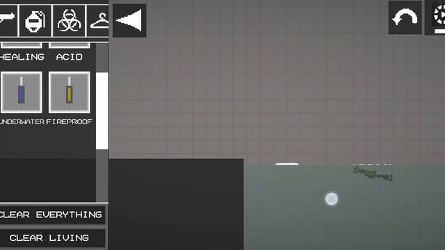 как сделать сика из дорс в салон рлейграунд смотреть онлайн