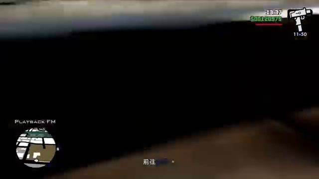 Педалирую на Грув Стрит | WDF 234 | Ремастер GTA San Andreas смотреть онлайн