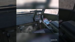 Плавающий вездеход, болотоход.