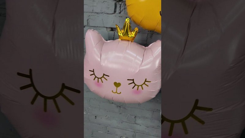 Голова Котенка Принцесса Розовый Воздушный шар фигура из фольги  Kitty Head Princess Pink Balloon Fo