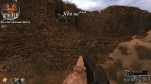 Stalker Call of Pripyat-Исследование затона(2 серия)