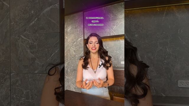 Почему в духовности нет больших денег смотреть онлайн