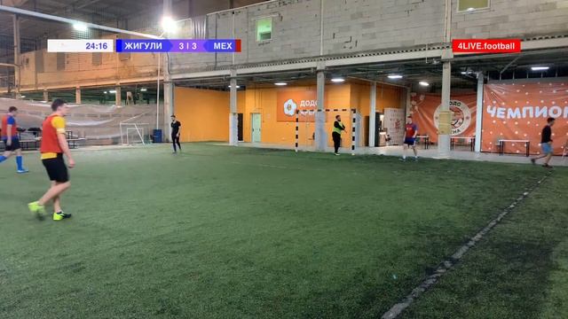 3 ТУР | ЖИГУЛИ : MEX UNITED | 1 ДИВИЗИОН смотреть онлайн