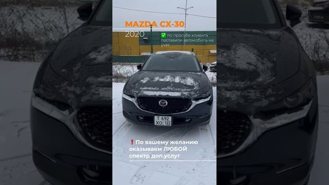 VID-20231127-WA0002.mp4 смотреть онлайн