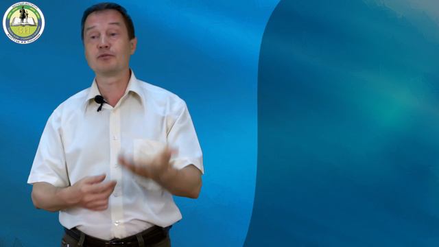 7. ГНОСЕОЛОГИЯ 4