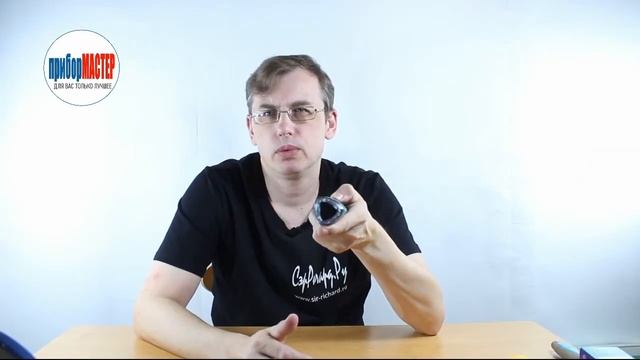 Персональные отпугиватели собак