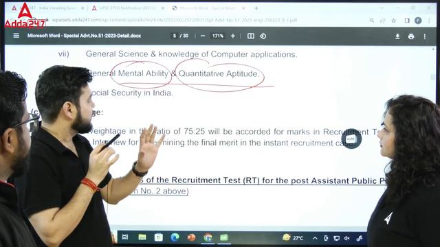 UPSC EPFO New Vacancy 2023 Notification | UPSC EPFO Recruitment for 577 Posts