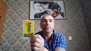 Карта дня. Паж пентаклей. значение...