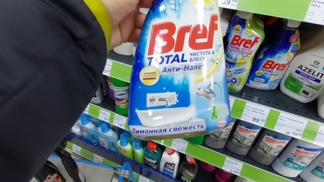 ?ФИКС ПРАЙС?НАШЛА ПОЛЕЗНЫЕ?НОВИНКИ И КУПИЛА?АПРЕЛЬ 2023 смотреть онлайн