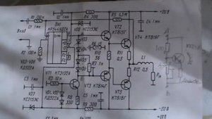 Полный усилитель на совдеповских комплектующих в корпусе старого спутникового ресивера.ресивера