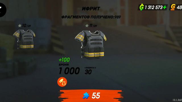 Эксперетент продолжается! [Gods of Boom] часть (2) смотреть онлайн