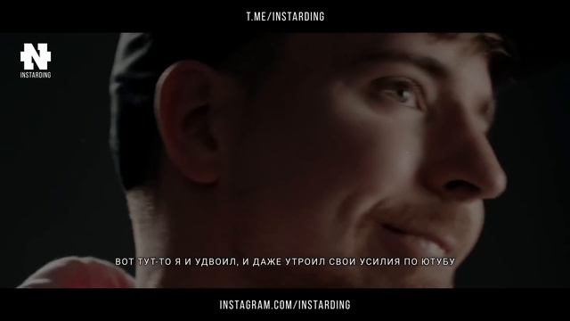 Речь самого богатого блогера в мире! Мистер Бист - Секрет Успеха! MrBeast Мотивация! смотреть онлайн