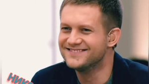 Павел Майков О любви❤️