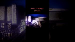 Redmi 7a замена разъема зарядки microusb
