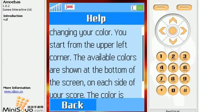 Amoebas Nokia s30 JAVA GAME (Sumea 2002 year) COLOR VERSION смотреть онлайн