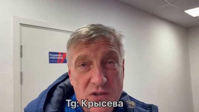 Тренера 2дротс уволили из ЦСКА ?! / 2дротс -ЦСКА смотреть онлайн