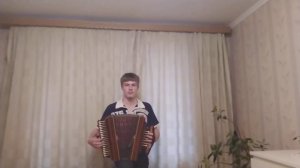 Нанэ цоха на Елецкой рояльной гармони