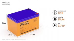DELTA GEL 12-15 - аккумулятор 12 В 15 Ач. Видео обзор