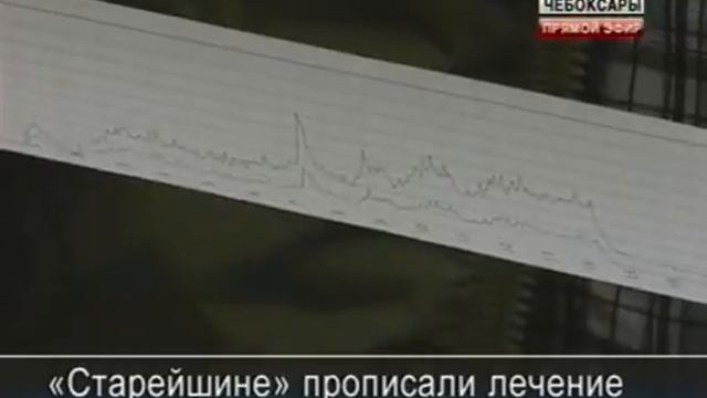 Дуб-великан - памятник живой природы смотреть онлайн