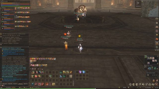 Еще 1 способ фарма. Клановый Трон Героев-Голдберг. LineAge 2 | RuOff | Main | Airin