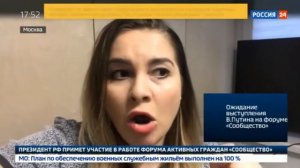 Скидка в магазине это обман. полное объяснение специалистов. 02.11.2018.