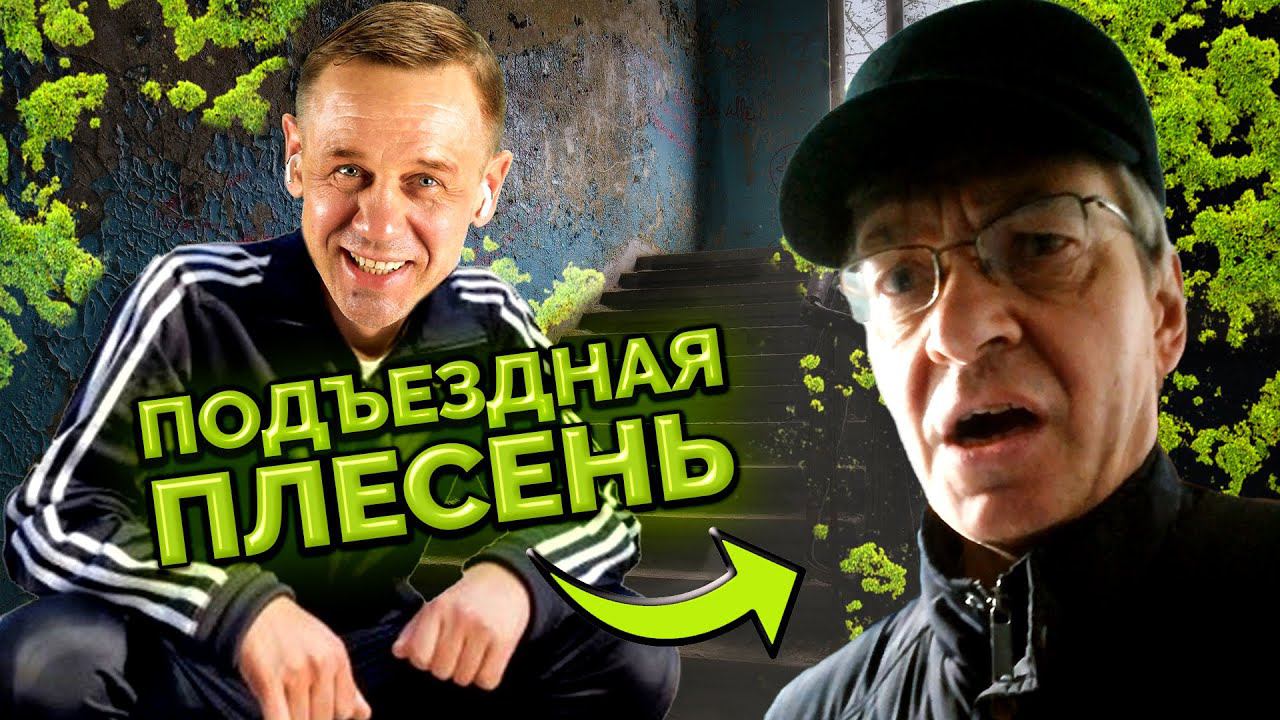 ❗️ВИДЕО КОЛЛЕКТОРА❗️ ПОЖИЛАЯ ЗИГОТА ПРИШЛА ВЗЫСКИВАТЬ❗️| БАНКРОТСТВО | Кузнецов | Аллиам