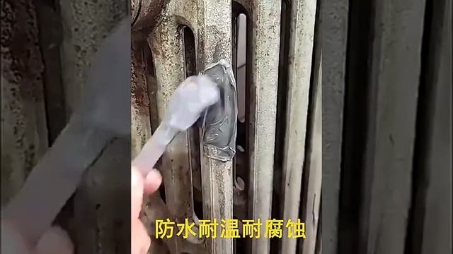 Магический ремонтный клей AB Прочность металла Склеивание железа