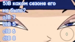 ТЕСТ НА ЗНАНИЕ РИВЕНА Из Клуба Винкс??|| jaka vila || winx club?