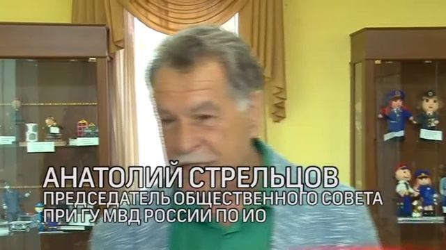 Стартовал финальный этап областного конкурса поделок «Полицейский дядя Степа» смотреть онлайн