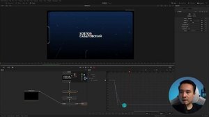 Как СДЕЛАТЬ ЛОГОТИП в видео  / DaVinci Resolve Tutorial 2022